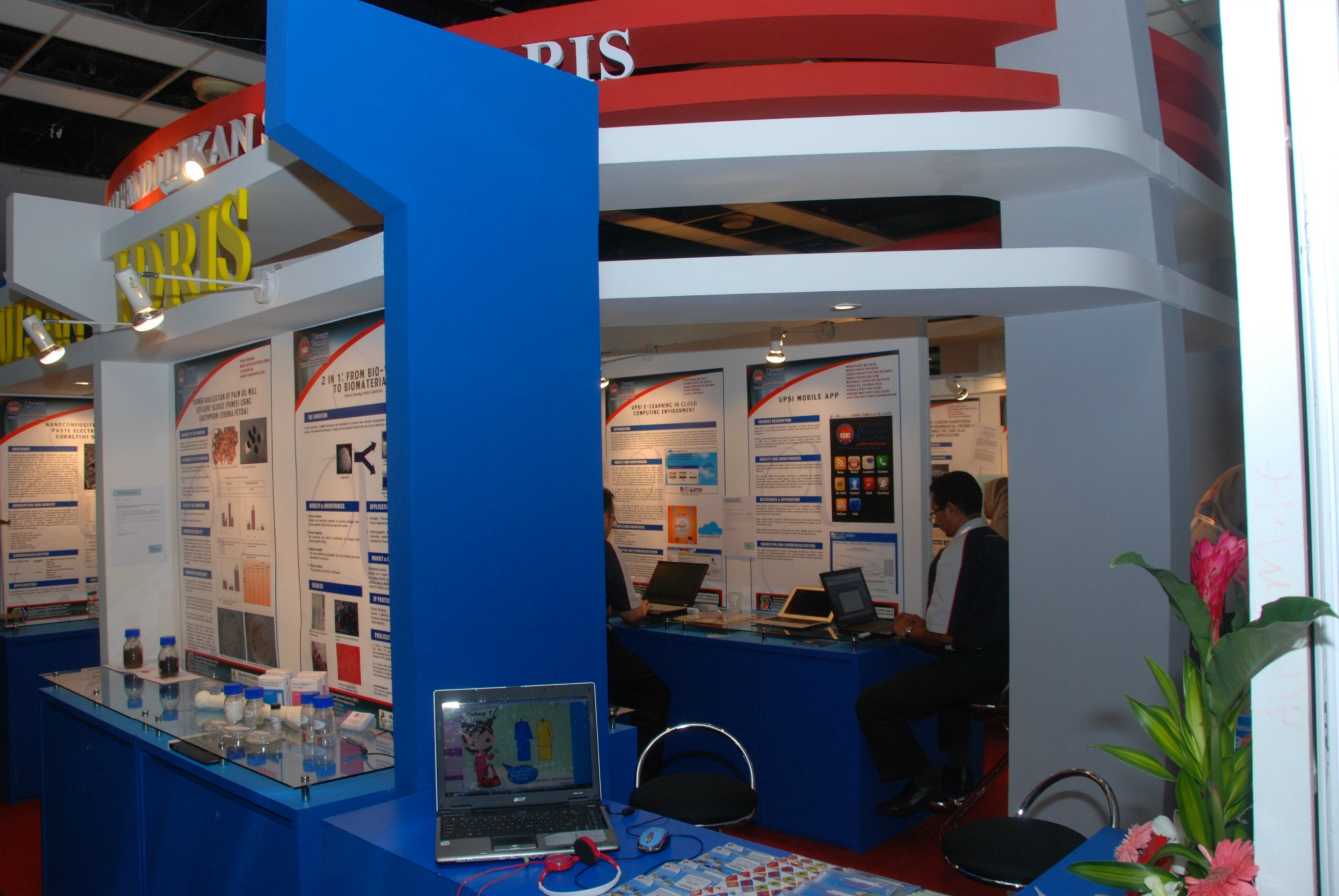 PTPM 12 11 MTE DSC 6159